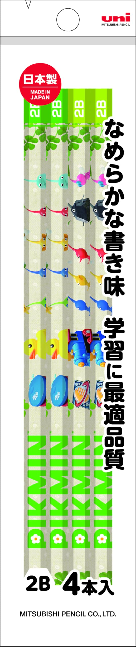 Amazon | 三菱鉛筆 ピクミン えんぴつ 4本セット 4B | 鉛筆